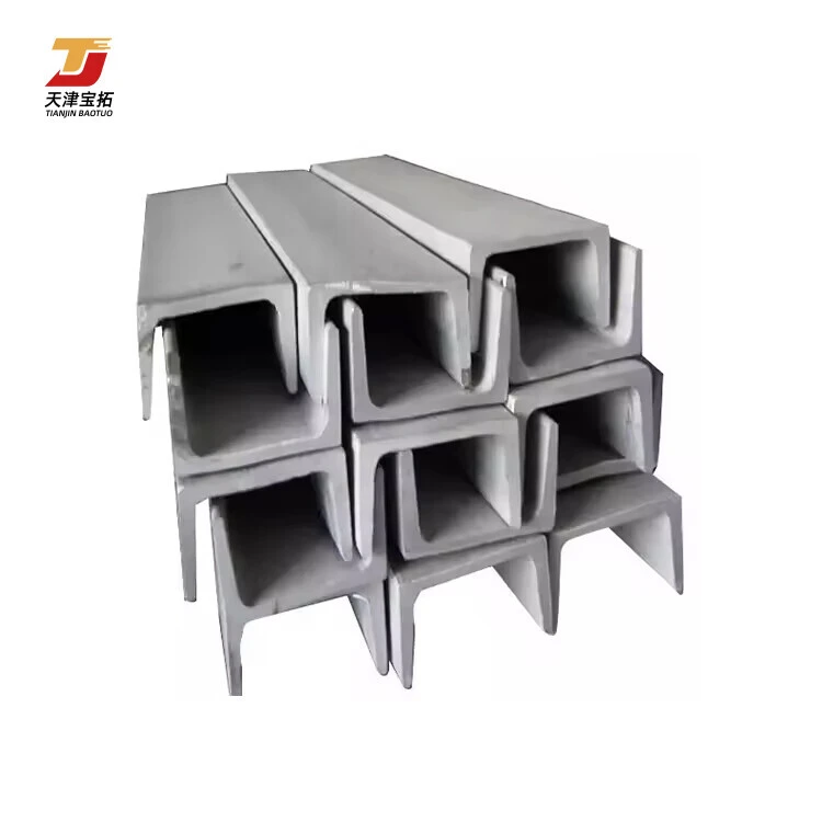 201 2205 304l 316 316l 321 304 hot rolled channel steel u channel steel