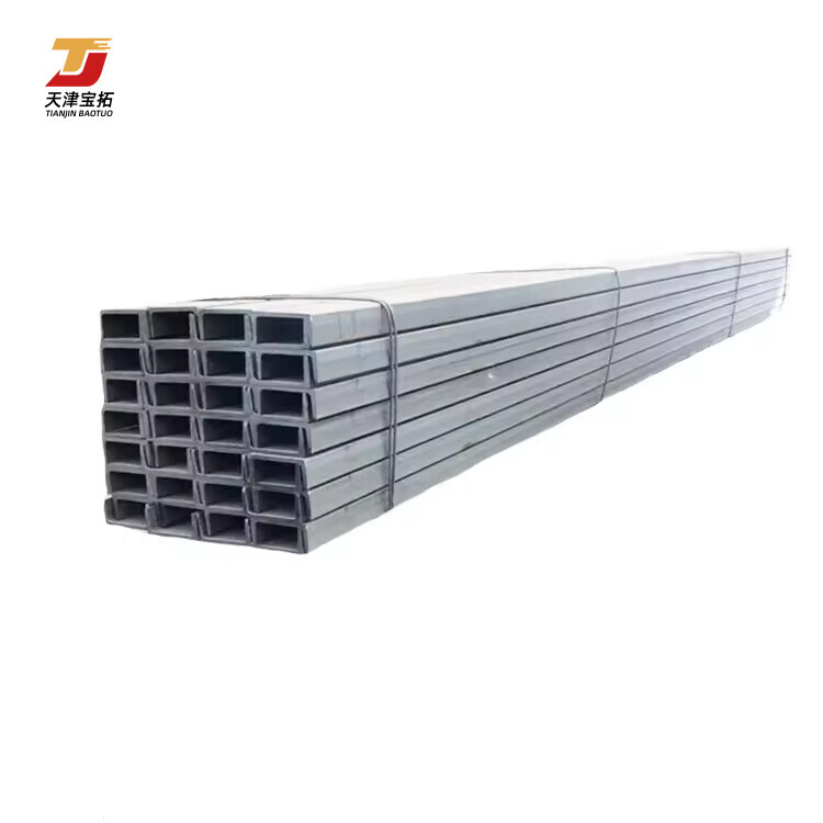 201 2205 304l 316 316l 321 304 hot rolled channel steel u channel steel