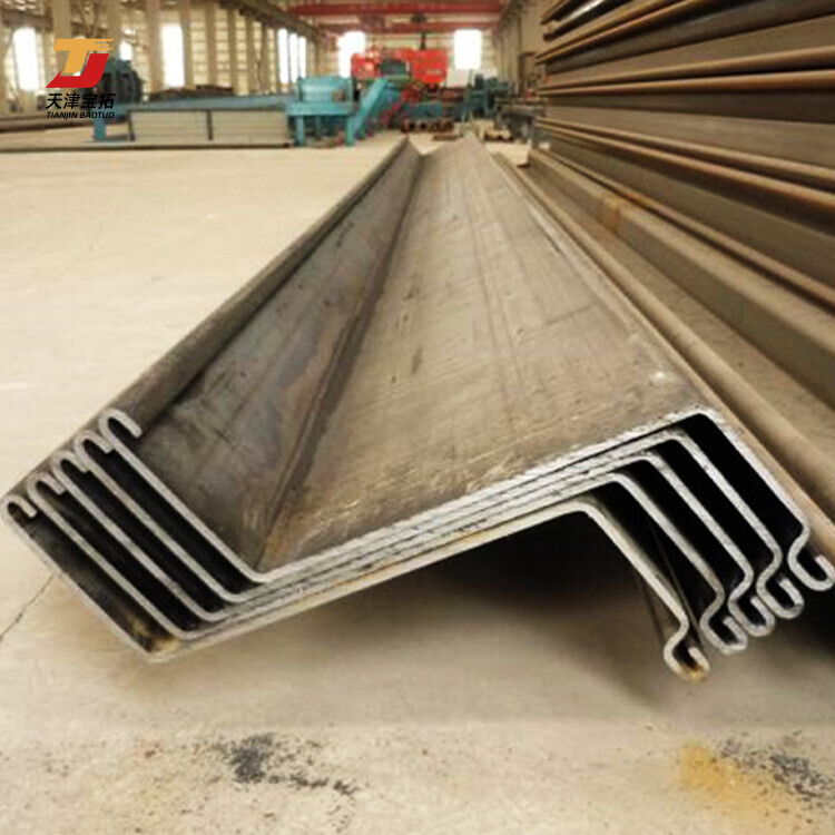 Z steel sheet pile cold rolled sheet pile supplier