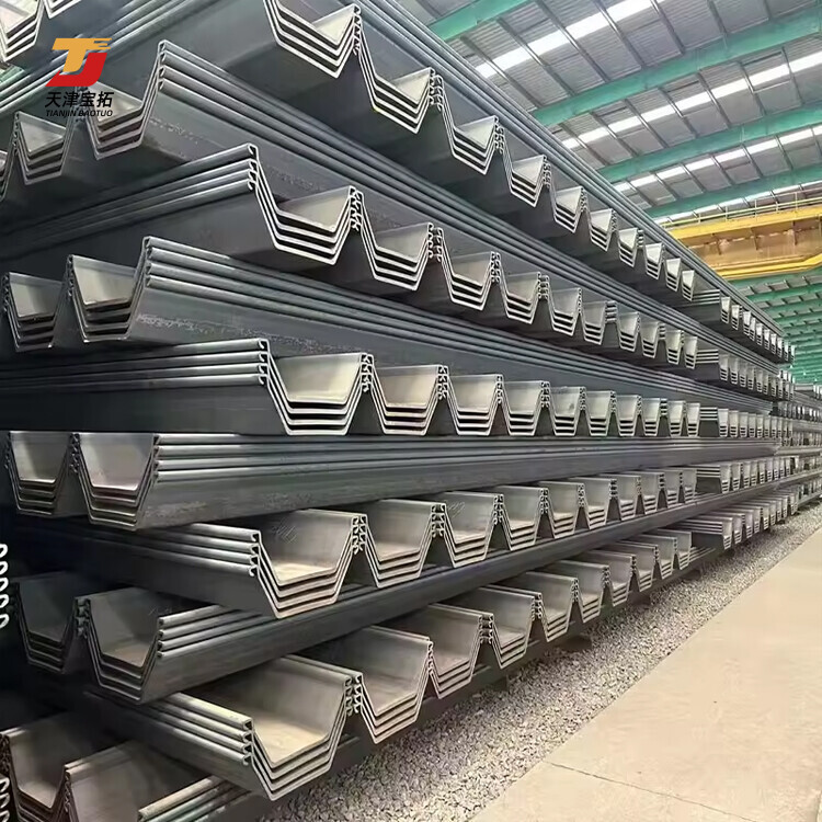 Astm A36 Q345 Steel Sheet Pile Hot Rolled Carbon Section Steel Piling Steel Sheet Pile