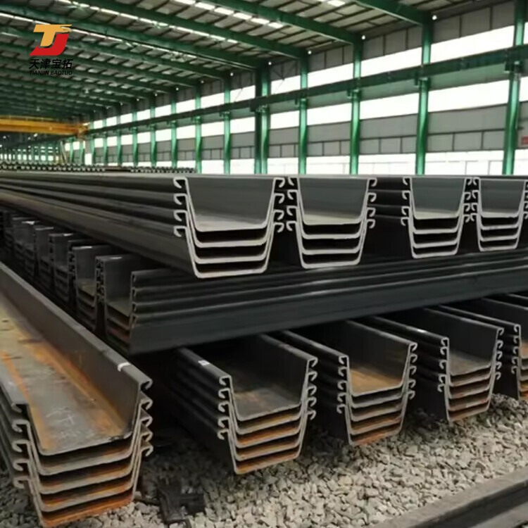 Astm A36 Q345 Steel Sheet Pile Hot Rolled Carbon Section Steel Piling Steel Sheet Pile