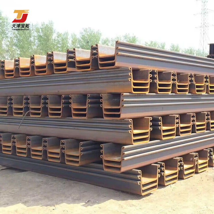 Astm A36 Q345 Steel Sheet Pile Hot Rolled Carbon Section Steel Piling Steel Sheet Pile