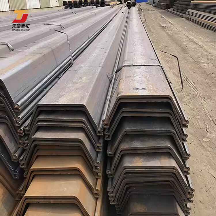 Astm A36 Q345 Steel Sheet Pile Hot Rolled Carbon Section Steel Piling Steel Sheet Pile