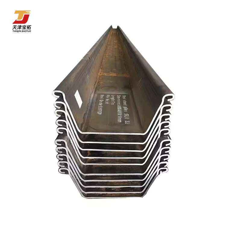 Astm A36 Q345 Steel Sheet Pile Hot Rolled Carbon Section Steel Piling Steel Sheet Pile