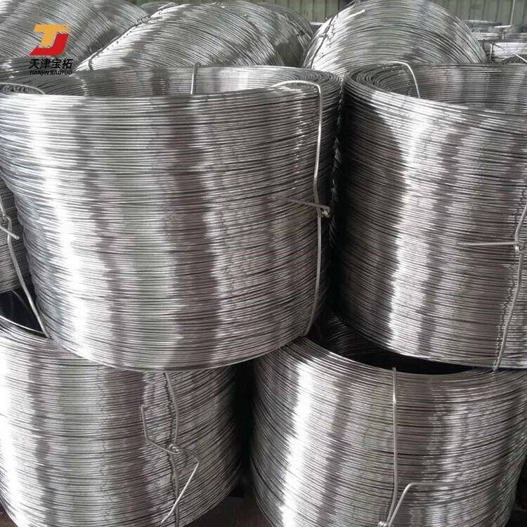 4043 Aluminum Welding Wire High Quality Purity Clean Coil Aluminum Wire Supplier