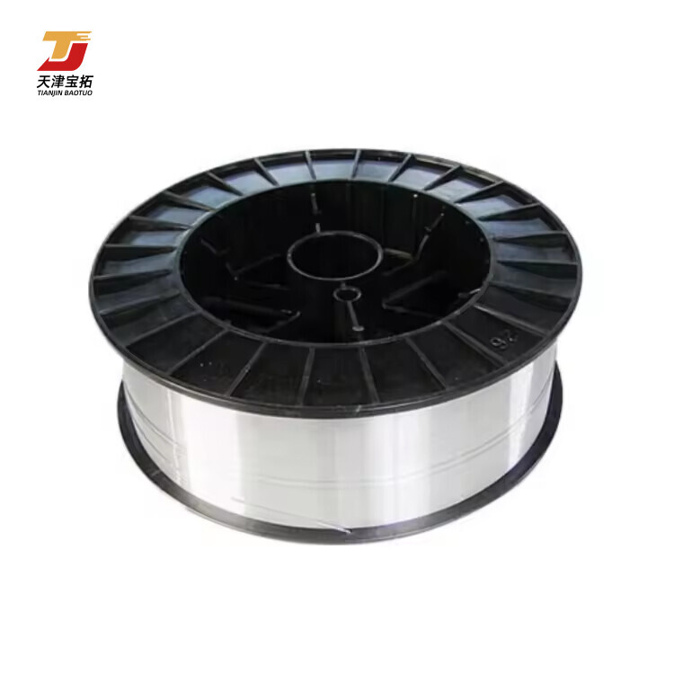 4043 Aluminum Welding Wire High Quality Purity Clean Coil Aluminum Wire Supplier