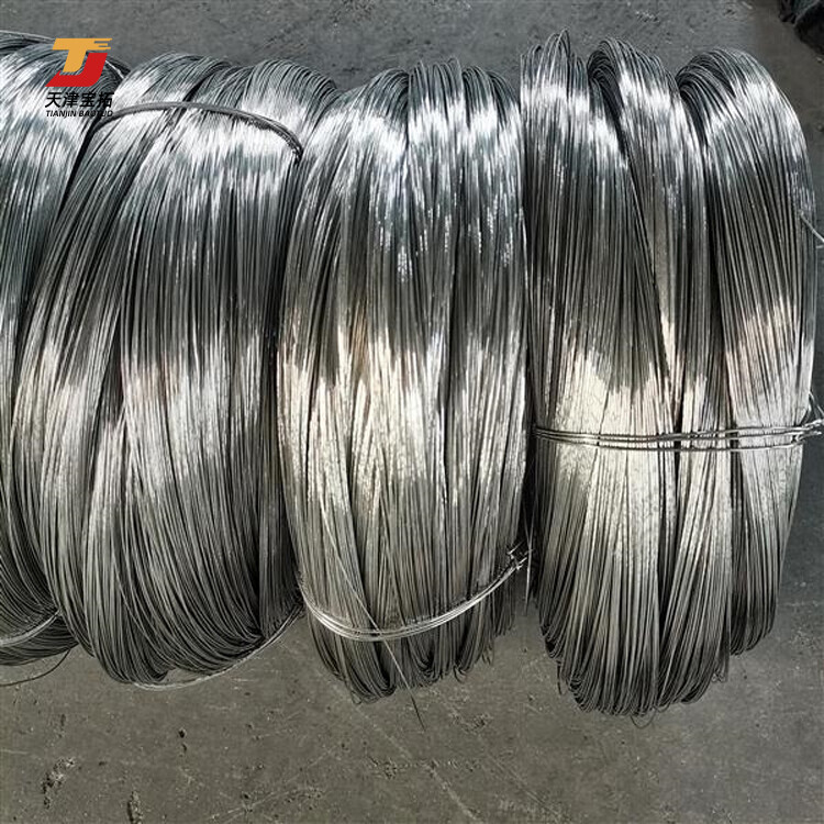 ASTM B85 1060 Aluminum Wire 6-8mm Annealed O Temper Full Soft Folding Resistant - ls0 9001Certified Factory Direct