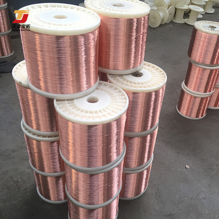 Custom Size Pure 99.9999% 0.8 Mm Enamelled Copper Wire