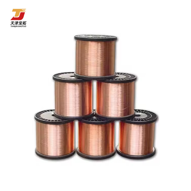 Custom Size Pure 99.9999% 0.8 Mm Enamelled Copper Wire