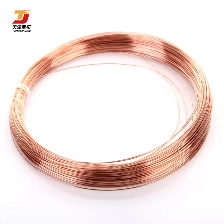 Custom Size Pure 99.9999% 0.8 Mm Enamelled Copper Wire