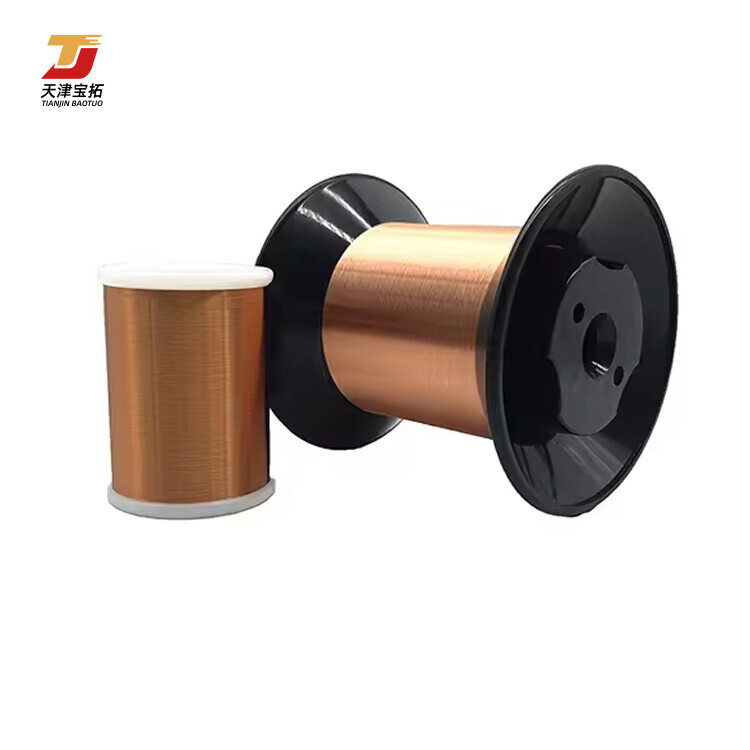 Custom Size Pure 99.9999% 0.8 Mm Enamelled Copper Wire