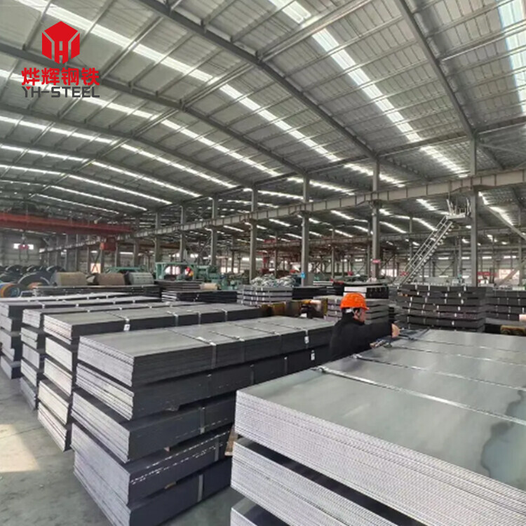 SA516GR.70/A36/AH36 Carbon Steel Plate