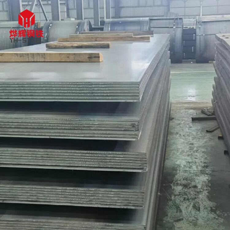 SA516GR.70/A36/AH36 Carbon Steel Plate