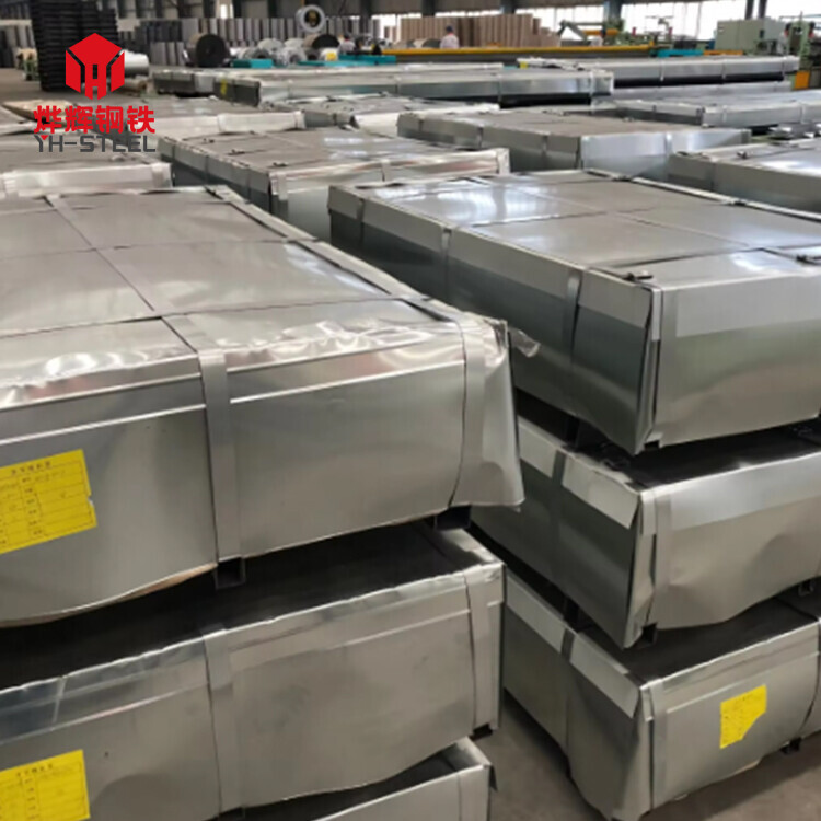 Z275 Hot-Dip Galvanized Steel Coil 0.35mm Thickness Steel Plate For Cutting Sheets WithCertificates From BIS ASTM AISC KSA