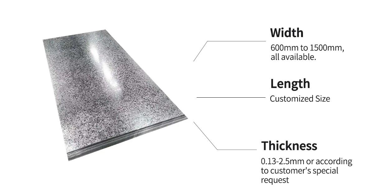 镀锌板.png