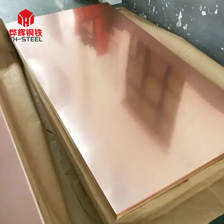 C11000/T2 Copper Plate