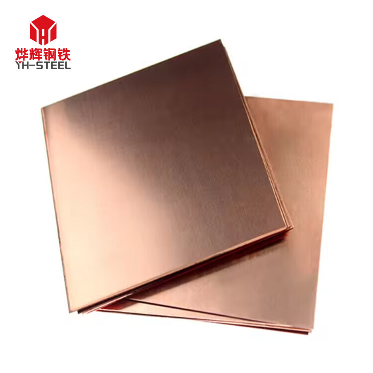 C11000/T2 Copper Plate
