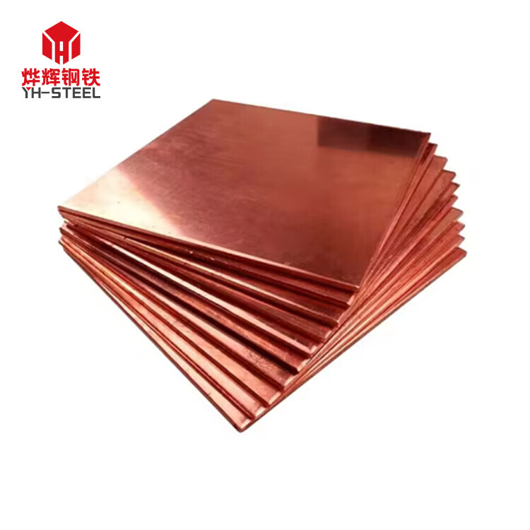 C11000/T2 Copper Plate