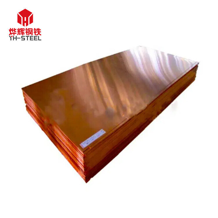 C11000/T2 Copper Plate