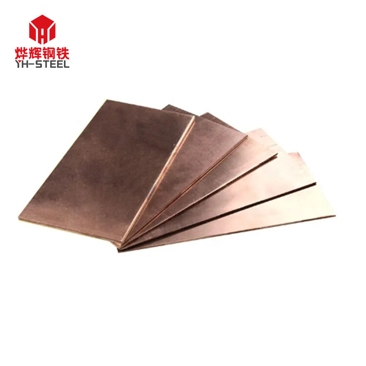C11000/T2 Copper Plate
