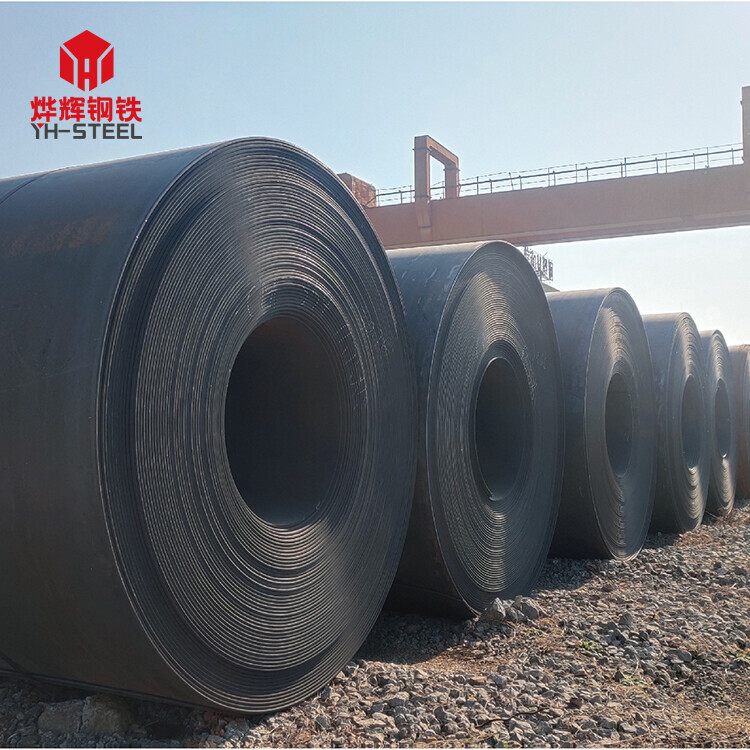 A36/Q235/S235JR Carbon Steel Coil