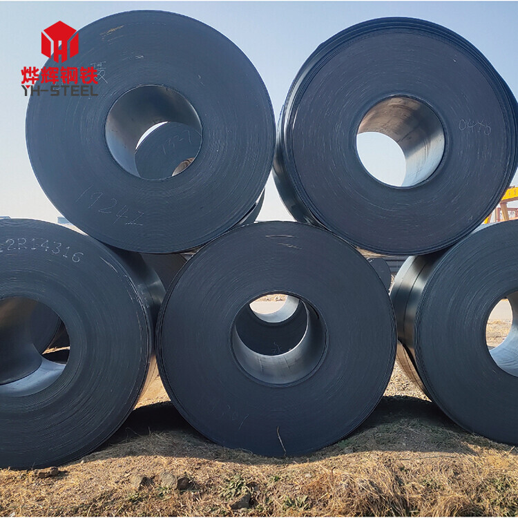 A36/Q235/S235JR Carbon Steel Coil