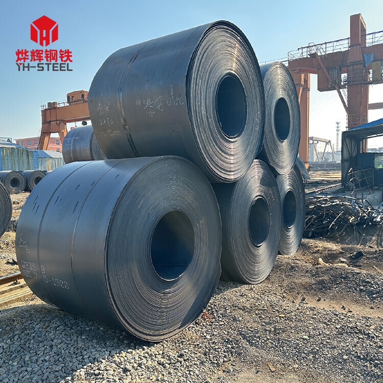 A36/Q235/S235JR Carbon Steel Coil