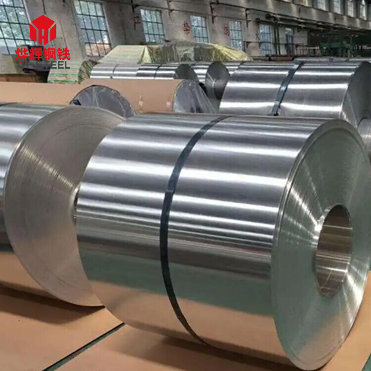 Factory direct sale 1100 3003 8011 a3003 h14 aluminum coil 6061 7075 aluminum coil