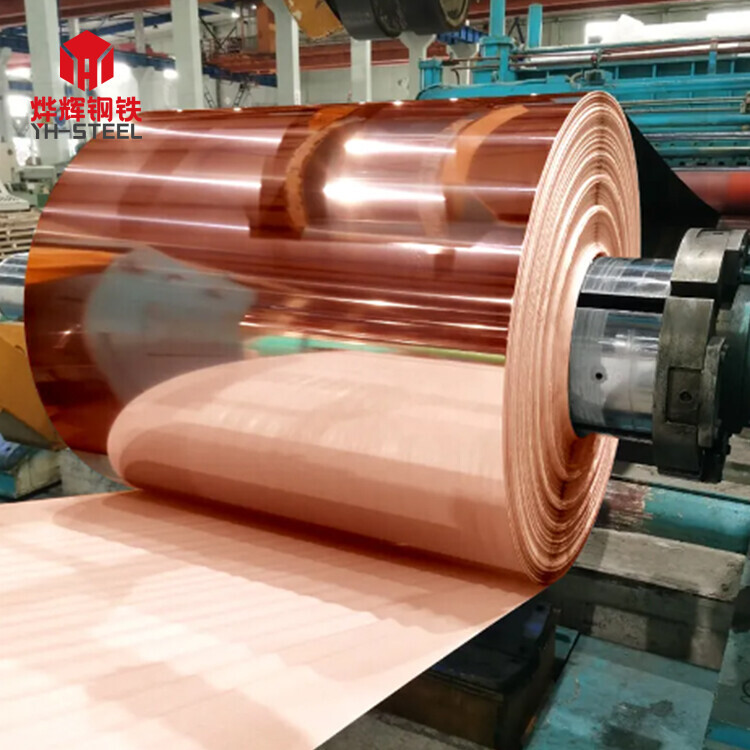Factory Direct Sales C17200 C17500 Cube2 Beryllium Copper Strip / C17200 Copper Coil