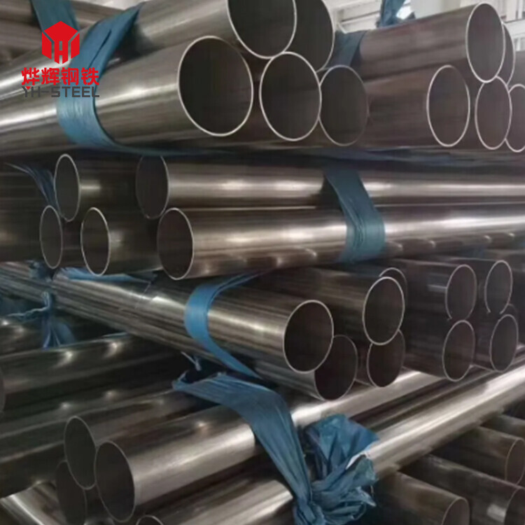 409 stainless steel pipes are usually used as automobile exhaust pipes and are ferritic stainlesssteel