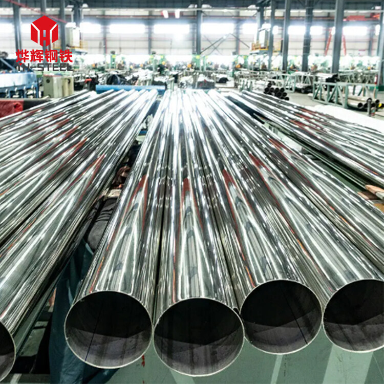 409 stainless steel pipes are usually used as automobile exhaust pipes and are ferritic stainlesssteel