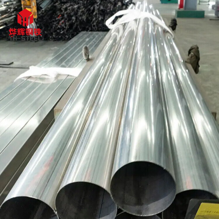 409 stainless steel pipes are usually used as automobile exhaust pipes and are ferritic stainlesssteel