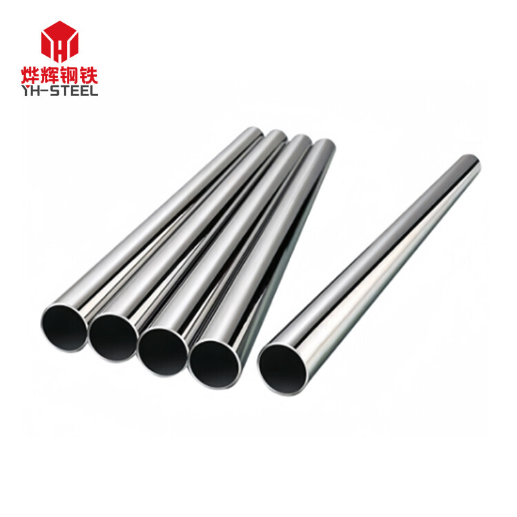 409 stainless steel pipes are usually used as automobile exhaust pipes and are ferritic stainlesssteel
