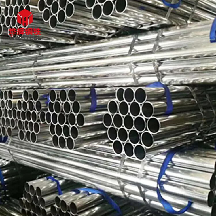 Hot Selling Cheap Square Tube Welded Pipes Galvanized Steel Round Scaffolding Pipe Price Gi Pipe Price