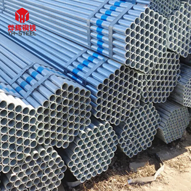 Hot Selling Cheap Square Tube Welded Pipes Galvanized Steel Round Scaffolding Pipe Price Gi Pipe Price