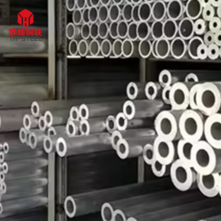 ID tolerance H9 H11 6063 T5 Round Aluminum Pipe for pneumatic cylinder