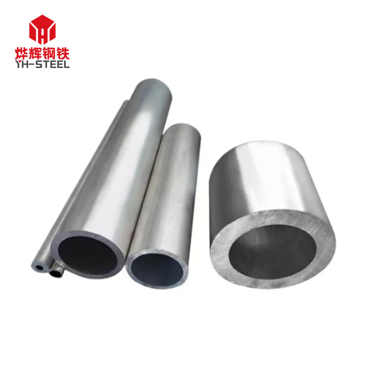 ID tolerance H9 H11 6063 T5 Round Aluminum Pipe for pneumatic cylinder