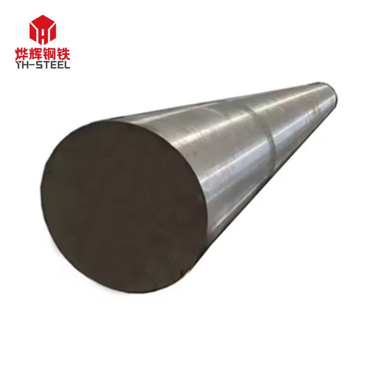 A36 Round Steel Bar A36 Round Steel Bar