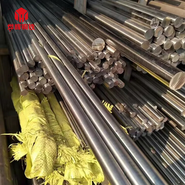 Factory Direct Sale Cold Rolled Hot Rolled 2.5mm To 25mm steel Rod 201 304 316 316L stainlesssteel bar