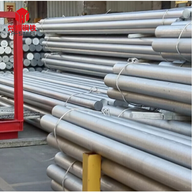 Aluminium Bar Alloy Rod Aluminum Round Bar In Stock