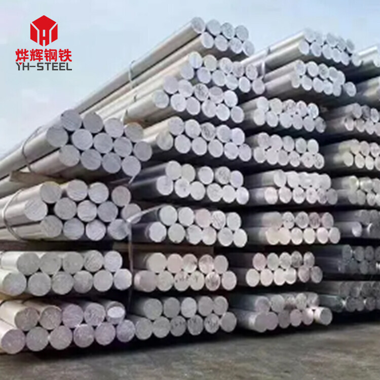 Aluminium Bar Alloy Rod Aluminum Round Bar In Stock