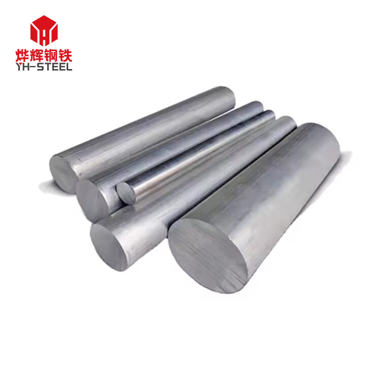 Aluminium Bar Alloy Rod Aluminum Round Bar In Stock