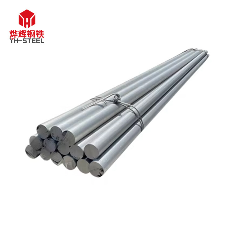 Aluminium Bar Alloy Rod Aluminum Round Bar In Stock