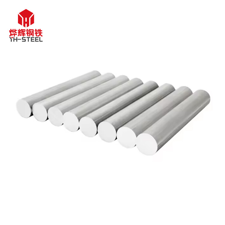 Aluminium Bar Alloy Rod Aluminum Round Bar In Stock