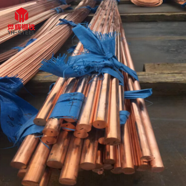 Big Discount T2 T3 C11000 C11100 99.99% Earth Rod Copper Bronze Bar Copper Rod/copperBar/Brass Rod
