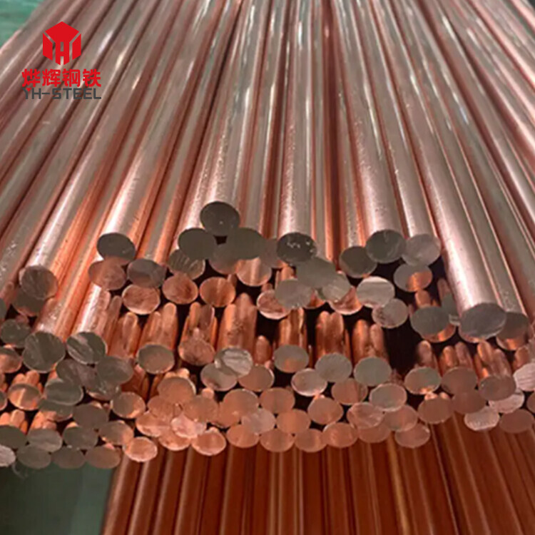 Big Discount T2 T3 C11000 C11100 99.99% Earth Rod Copper Bronze Bar Copper Rod/copperBar/Brass Rod