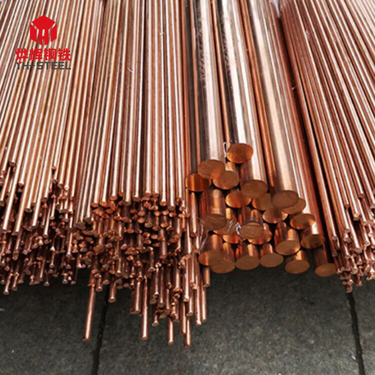 Big Discount T2 T3 C11000 C11100 99.99% Earth Rod Copper Bronze Bar Copper Rod/copperBar/Brass Rod