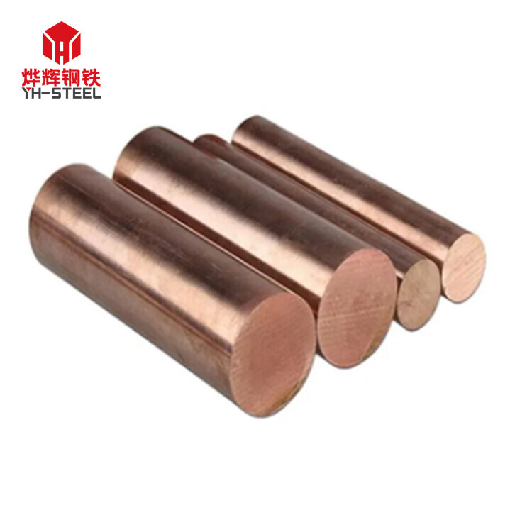 Big Discount T2 T3 C11000 C11100 99.99% Earth Rod Copper Bronze Bar Copper Rod/copperBar/Brass Rod