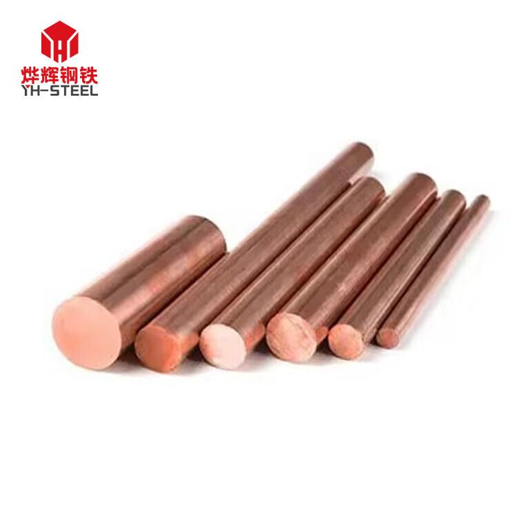 Big Discount T2 T3 C11000 C11100 99.99% Earth Rod Copper Bronze Bar Copper Rod/copperBar/Brass Rod