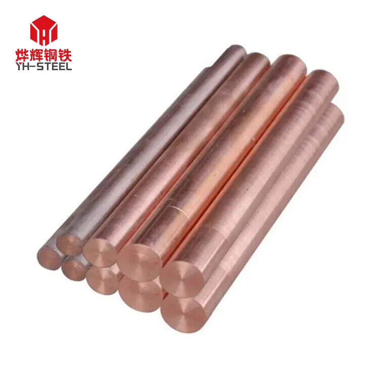 Big Discount T2 T3 C11000 C11100 99.99% Earth Rod Copper Bronze Bar Copper Rod/copperBar/Brass Rod